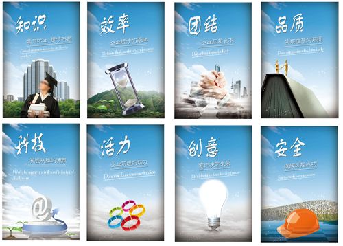 科学和艺kaiyun官方网站术(科学和艺术的共同追求)