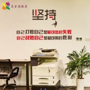 专利执行保险(kaiyun官方网站专利保险的内容)