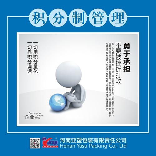 机械设备kaiyun官方网站月度巡检记录(机修设备巡检记录表)
