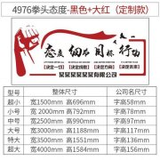 中国东风kaiyun官方网站47导弹简介(中国东风47导弹威力)