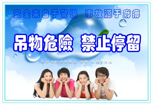kaiyun官方网站:家乡的变化200个字作文(家乡的环境变化作文300字)