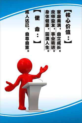 金kaiyun官方网站属盒气压计原理图(金属盒气压计结构图)