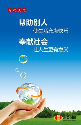 kaiyun官方网站:天然气管道多少米内不能有明火(天然气管道多少米不能放炮)