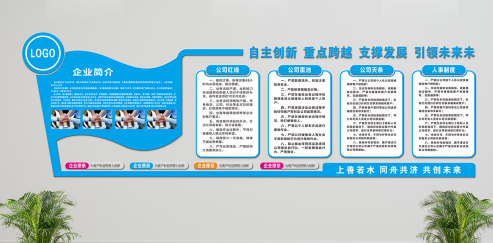 3kaiyun官方网站0厘米等于1F(1米30厘米)