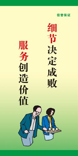 kaiyun官方网站:管道标识图片(管道色环图片)