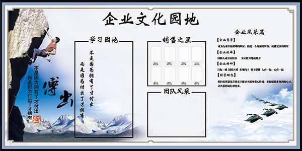 构建国防安全kaiyun官方网站领域取得的成就(国防建设取得的巨大成就)
